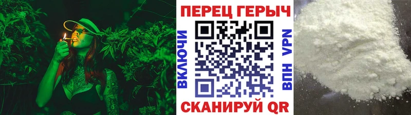 ГЕРОИН Афган как найти закладки ссылка на мегу ссылка Катав-Ивановск