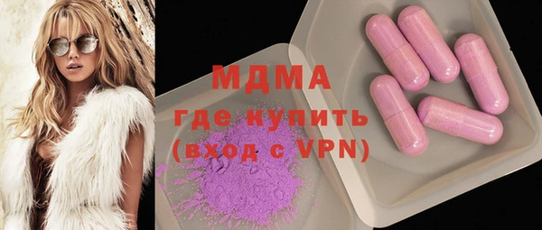 мдпв Алексеевка