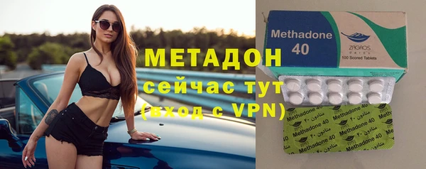 трава Алзамай