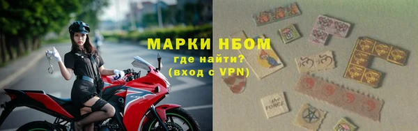 трава Алзамай