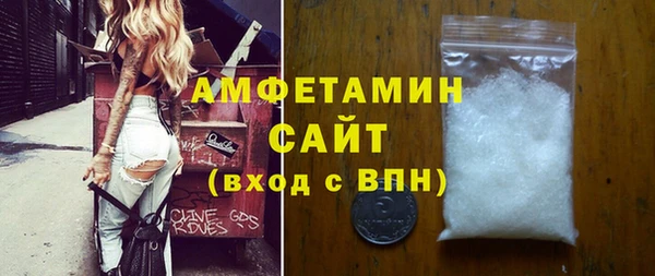 PSILOCYBIN Приозерск