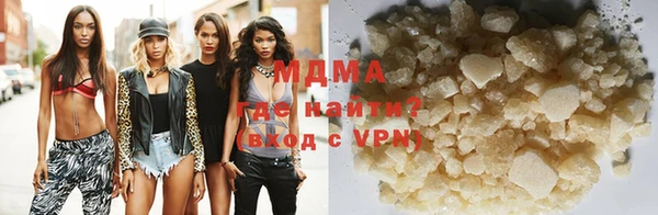 мдпв Алексеевка